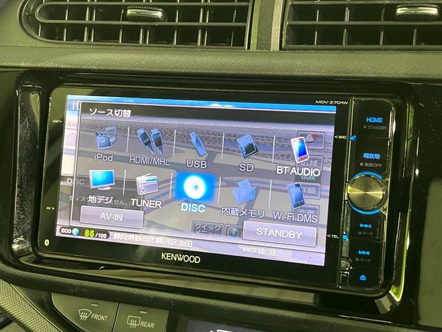 アクア Ｓ　禁煙車　セーフティセンス　メモリーナビ　Ｂｌｕｅｔｏｏｔｈ　バックカメラ　スマートキー　プッシュスタート　オートエアコン　ＥＴＣ　オートハイビーム　車線逸脱警報　横滑り防止装置（53枚目）