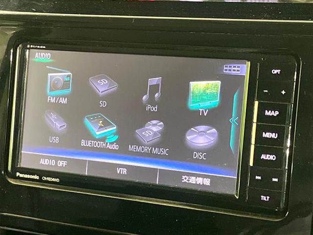 �y�i�r�Q�[�V�����z�ړI�n�܂ł�������ē����Ă����g���₷���i�r�B�a�����������������ڑ�����΂������̃X�}�z��l�o�R�v���C���[�̉��y���Đ��\�I�����̉^�]������Ɋy�����Ȃ�܂��I�I