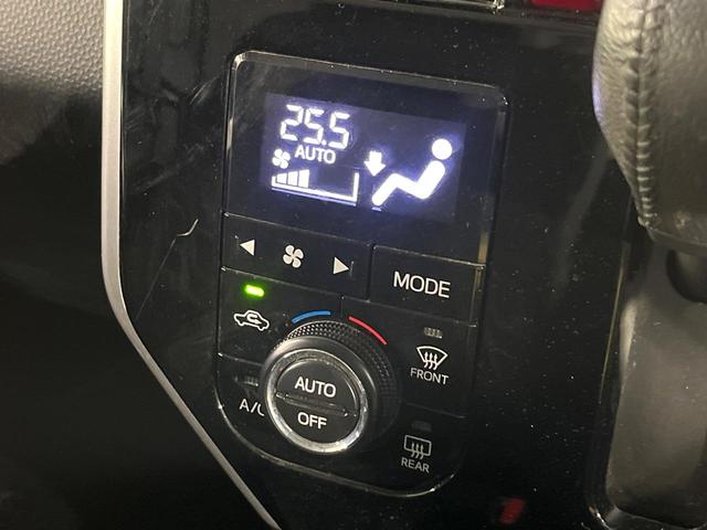 �y�I�[�g�G�A�R���z��x���D�݂̉��x�ɐݒ肷��΁A�ԓ��̉��x�����m�����ʂ≷�x�������Œ����B�����c�����c�Ɖ��x���X�C�b�`���������K�v�͂���܂���B���K�Ȏԓ���Ԃɂ͕K�{�̋@�\�ł��ˁ�