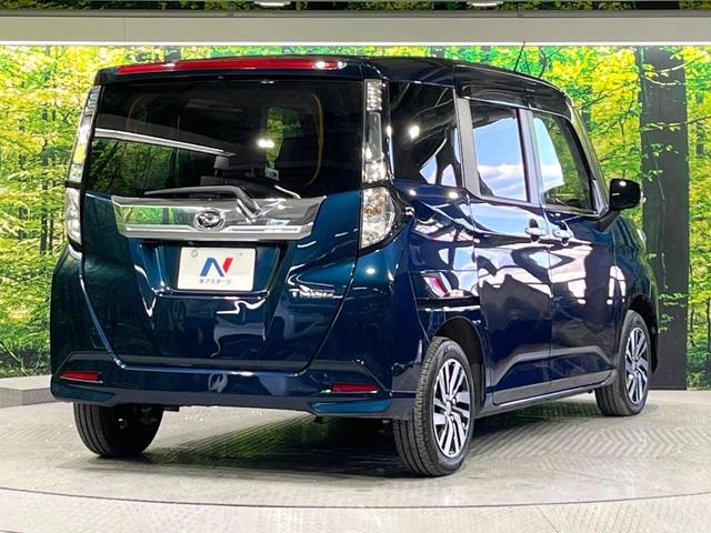 ���S���̃l�N�X�e�[�W���炨���񂹂��\���I�����̓X�܂ɓW�����Ă���N���}���C�ɂȂ�ꍇ���A�Ŋ��̓X�܂ł��������������Ƃ��\�ł��I���񎄂����ɗv�]�������������������I���ʓr��p