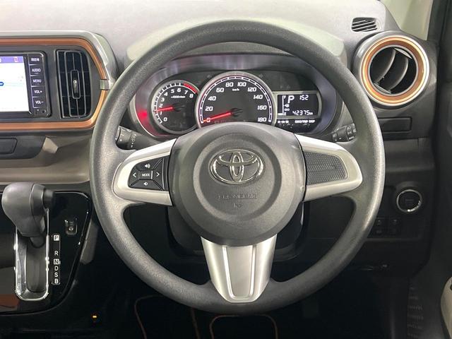 パッソ モーダ チャーム 禁煙車 スマートアシスト 純正ナビ Bluetooth再生 全周囲カメラ オートエアコン シートヒーター LEDライト オートハイビーム コーナーセンサー 横滑り防止装置 スマートキー ドラレコ(11枚目)