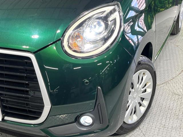 パッソ モーダ チャーム 禁煙車 スマートアシスト 純正ナビ Bluetooth再生 全周囲カメラ オートエアコン シートヒーター LEDライト オートハイビーム コーナーセンサー 横滑り防止装置 スマートキー ドラレコ(12枚目)