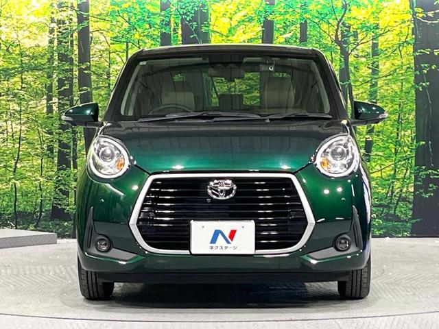 パッソ モーダ チャーム 禁煙車 スマートアシスト 純正ナビ Bluetooth再生 全周囲カメラ オートエアコン シートヒーター LEDライト オートハイビーム コーナーセンサー 横滑り防止装置 スマートキー ドラレコ(14枚目)