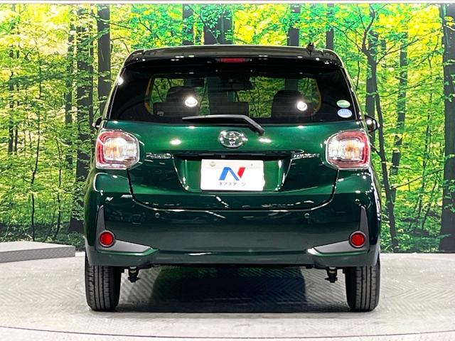 パッソ モーダ チャーム 禁煙車 スマートアシスト 純正ナビ Bluetooth再生 全周囲カメラ オートエアコン シートヒーター LEDライト オートハイビーム コーナーセンサー 横滑り防止装置 スマートキー ドラレコ(15枚目)