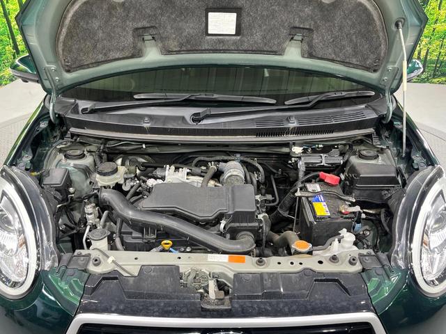 パッソ モーダ チャーム 禁煙車 スマートアシスト 純正ナビ Bluetooth再生 全周囲カメラ オートエアコン シートヒーター LEDライト オートハイビーム コーナーセンサー 横滑り防止装置 スマートキー ドラレコ(18枚目)