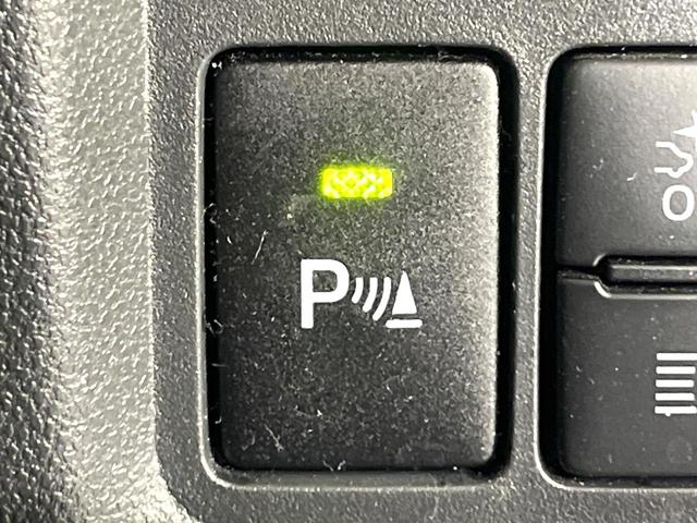 パッソ モーダ チャーム 禁煙車 スマートアシスト 純正ナビ Bluetooth再生 全周囲カメラ オートエアコン シートヒーター LEDライト オートハイビーム コーナーセンサー 横滑り防止装置 スマートキー ドラレコ(21枚目)