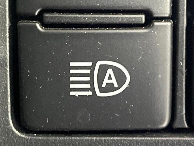 パッソ モーダ チャーム 禁煙車 スマートアシスト 純正ナビ Bluetooth再生 全周囲カメラ オートエアコン シートヒーター LEDライト オートハイビーム コーナーセンサー 横滑り防止装置 スマートキー ドラレコ(23枚目)