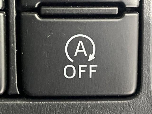 パッソ モーダ チャーム 禁煙車 スマートアシスト 純正ナビ Bluetooth再生 全周囲カメラ オートエアコン シートヒーター LEDライト オートハイビーム コーナーセンサー 横滑り防止装置 スマートキー ドラレコ(25枚目)