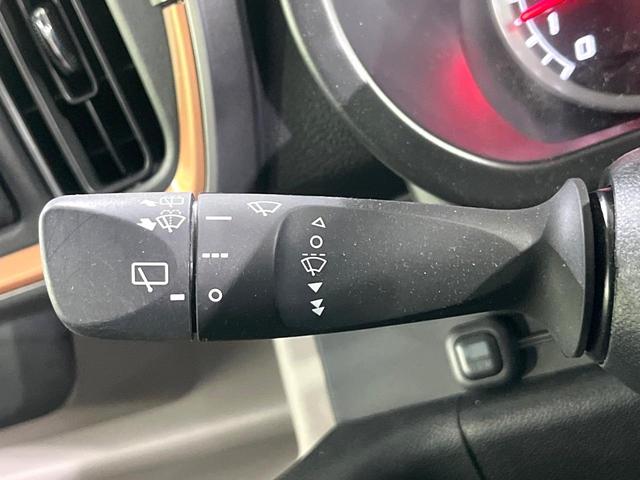 パッソ モーダ チャーム 禁煙車 スマートアシスト 純正ナビ Bluetooth再生 全周囲カメラ オートエアコン シートヒーター LEDライト オートハイビーム コーナーセンサー 横滑り防止装置 スマートキー ドラレコ(26枚目)