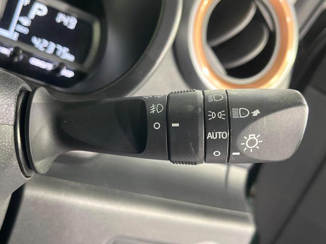 パッソ モーダ チャーム 禁煙車 スマートアシスト 純正ナビ Bluetooth再生 全周囲カメラ オートエアコン シートヒーター LEDライト オートハイビーム コーナーセンサー 横滑り防止装置 スマートキー ドラレコ(27枚目)