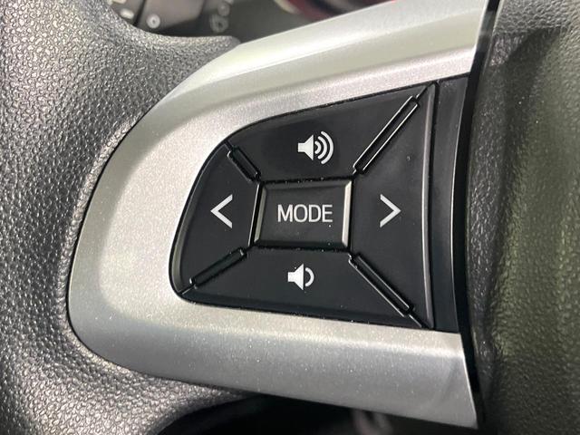 パッソ モーダ チャーム 禁煙車 スマートアシスト 純正ナビ Bluetooth再生 全周囲カメラ オートエアコン シートヒーター LEDライト オートハイビーム コーナーセンサー 横滑り防止装置 スマートキー ドラレコ(28枚目)