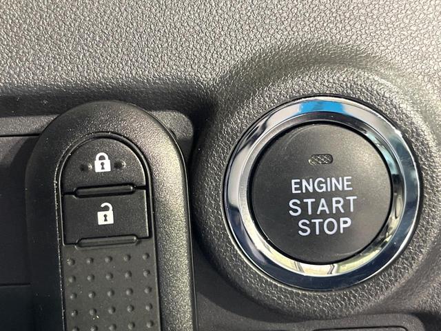 パッソ モーダ チャーム 禁煙車 スマートアシスト 純正ナビ Bluetooth再生 全周囲カメラ オートエアコン シートヒーター LEDライト オートハイビーム コーナーセンサー 横滑り防止装置 スマートキー ドラレコ(29枚目)