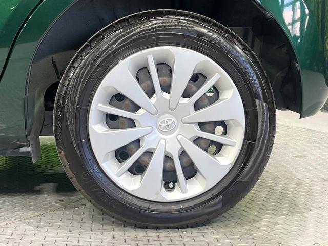 パッソ モーダ チャーム 禁煙車 スマートアシスト 純正ナビ Bluetooth再生 全周囲カメラ オートエアコン シートヒーター LEDライト オートハイビーム コーナーセンサー 横滑り防止装置 スマートキー ドラレコ(35枚目)