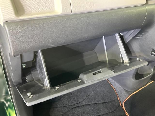 パッソ モーダ チャーム 禁煙車 スマートアシスト 純正ナビ Bluetooth再生 全周囲カメラ オートエアコン シートヒーター LEDライト オートハイビーム コーナーセンサー 横滑り防止装置 スマートキー ドラレコ(37枚目)