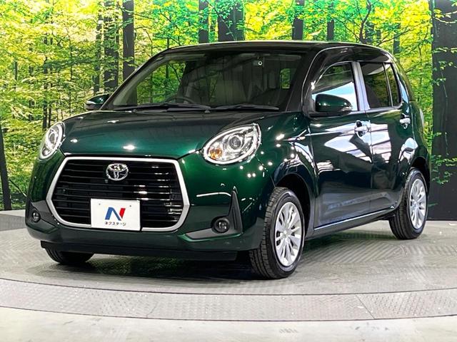 パッソ モーダ チャーム 禁煙車 スマートアシスト 純正ナビ Bluetooth再生 全周囲カメラ オートエアコン シートヒーター LEDライト オートハイビーム コーナーセンサー 横滑り防止装置 スマートキー ドラレコ(40枚目)