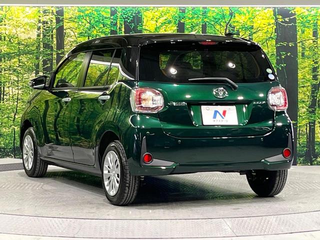 パッソ モーダ チャーム 禁煙車 スマートアシスト 純正ナビ Bluetooth再生 全周囲カメラ オートエアコン シートヒーター LEDライト オートハイビーム コーナーセンサー 横滑り防止装置 スマートキー ドラレコ(42枚目)