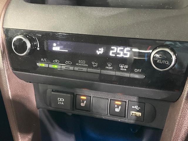 ヤリスクロス Z 禁煙車 セーフティセンス 純正ディスプレイ バックカメラ 前席シートヒーター オートエアコン LEDライト オートハイビーム ブラインドスポットモニター パワーシート ETC 電動パーキングブレーキ(23枚目)