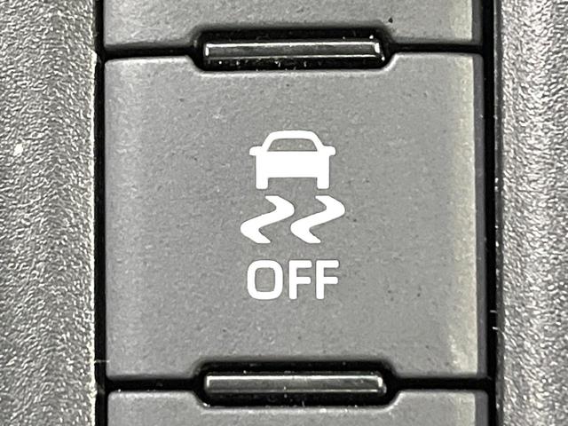 ヤリスクロス Z 禁煙車 セーフティセンス 純正ディスプレイ バックカメラ 前席シートヒーター オートエアコン LEDライト オートハイビーム ブラインドスポットモニター パワーシート ETC 電動パーキングブレーキ(26枚目)