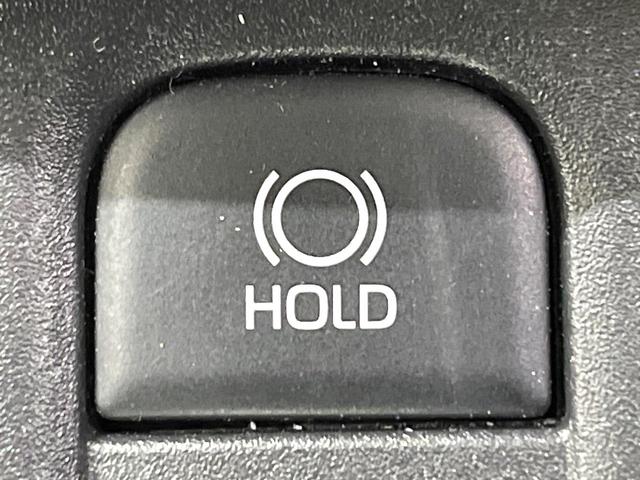 ヤリスクロス Z 禁煙車 セーフティセンス 純正ディスプレイ バックカメラ 前席シートヒーター オートエアコン LEDライト オートハイビーム ブラインドスポットモニター パワーシート ETC 電動パーキングブレーキ(27枚目)