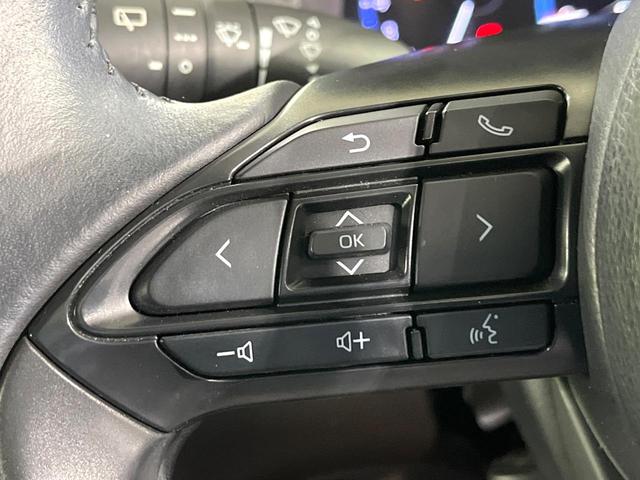 ヤリスクロス Z 禁煙車 セーフティセンス 純正ディスプレイ バックカメラ 前席シートヒーター オートエアコン LEDライト オートハイビーム ブラインドスポットモニター パワーシート ETC 電動パーキングブレーキ(30枚目)