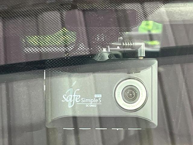 ヤリスクロス Z 禁煙車 セーフティセンス 純正ディスプレイ バックカメラ 前席シートヒーター オートエアコン LEDライト オートハイビーム ブラインドスポットモニター パワーシート ETC 電動パーキングブレーキ(36枚目)