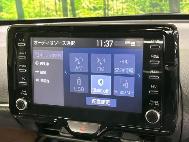 ヤリスクロス Z 禁煙車 セーフティセンス 純正ディスプレイ バックカメラ 前席シートヒーター オートエアコン LEDライト オートハイビーム ブラインドスポットモニター パワーシート ETC 電動パーキングブレーキ(55枚目)