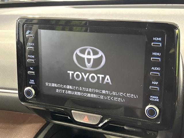 ヤリスクロス ハイブリッドZ 禁煙車 セーフティセンス 純正8型ディスプレイ 全周囲カメラ 前席シートヒーター ブラインドスポットモニター パワーシート 電動リアゲート オートハイビーム オートエアコン ドラレコ 純正18AW(4枚目)