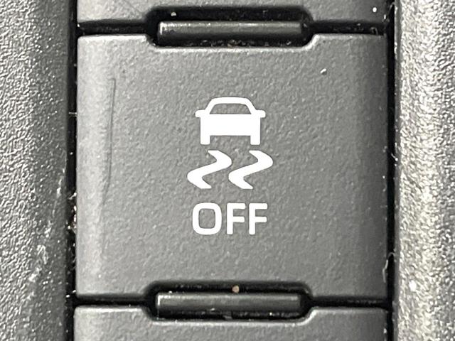 ヤリスクロス ハイブリッドZ 禁煙車 セーフティセンス 純正8型ディスプレイ 全周囲カメラ 前席シートヒーター ブラインドスポットモニター パワーシート 電動リアゲート オートハイビーム オートエアコン ドラレコ 純正18AW(24枚目)