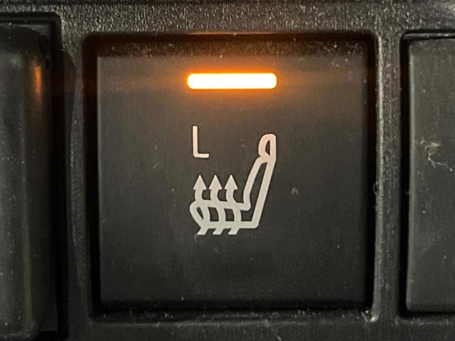 ヤリスクロス ハイブリッドZ 禁煙車 セーフティセンス 純正8型ディスプレイ 全周囲カメラ 前席シートヒーター ブラインドスポットモニター パワーシート 電動リアゲート オートハイビーム オートエアコン ドラレコ 純正18AW(29枚目)