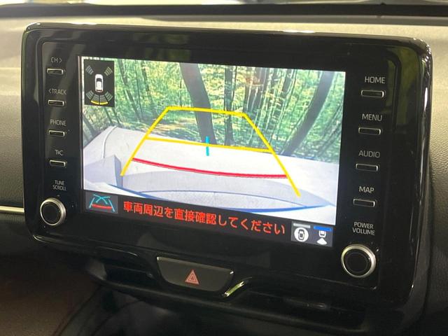 ヤリスクロス ハイブリッドZ 禁煙車 セーフティセンス 純正8型ディスプレイ 全周囲カメラ 前席シートヒーター ブラインドスポットモニター パワーシート 電動リアゲート オートハイビーム オートエアコン ドラレコ 純正18AW(35枚目)