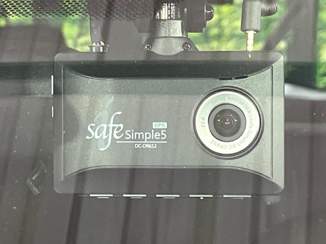 ヤリスクロス ハイブリッドZ 禁煙車 セーフティセンス 純正8型ディスプレイ 全周囲カメラ 前席シートヒーター ブラインドスポットモニター パワーシート 電動リアゲート オートハイビーム オートエアコン ドラレコ 純正18AW(36枚目)