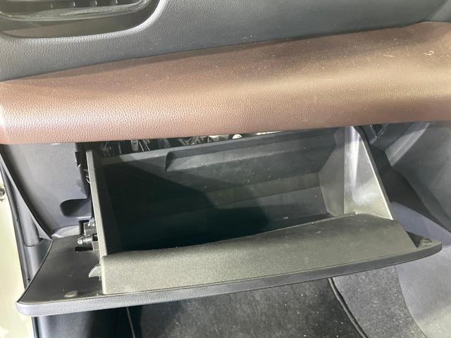 ヤリスクロス ハイブリッドZ 禁煙車 セーフティセンス 純正8型ディスプレイ 全周囲カメラ 前席シートヒーター ブラインドスポットモニター パワーシート 電動リアゲート オートハイビーム オートエアコン ドラレコ 純正18AW(38枚目)