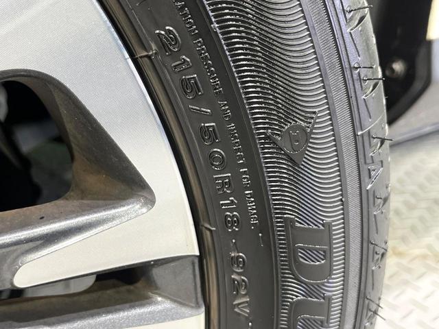 ヤリスクロス ハイブリッドZ 禁煙車 セーフティセンス 純正8型ディスプレイ 全周囲カメラ 前席シートヒーター ブラインドスポットモニター パワーシート 電動リアゲート オートハイビーム オートエアコン ドラレコ 純正18AW(39枚目)