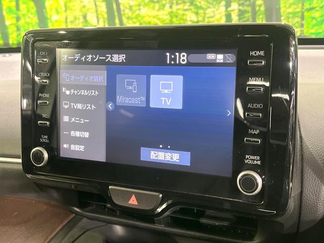 ヤリスクロス ハイブリッドZ 禁煙車 セーフティセンス 純正8型ディスプレイ 全周囲カメラ 前席シートヒーター ブラインドスポットモニター パワーシート 電動リアゲート オートハイビーム オートエアコン ドラレコ 純正18AW(58枚目)