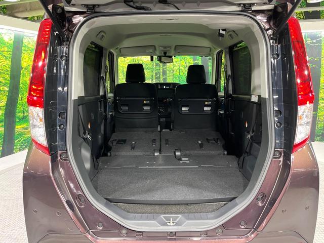 ルーミー カスタムG 禁煙車 スマートアシスト 純正9型ナビ バックカメラ 両側電動スライド オートエアコン 前席シートヒーター オートハイビーム LEDライト コーナーセンサー クルーズコントロール ETC(10枚目)