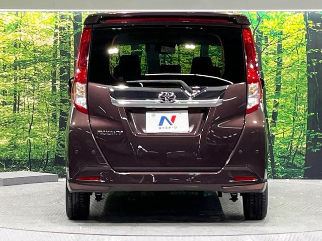 ルーミー カスタムG 禁煙車 スマートアシスト 純正9型ナビ バックカメラ 両側電動スライド オートエアコン 前席シートヒーター オートハイビーム LEDライト コーナーセンサー クルーズコントロール ETC(15枚目)