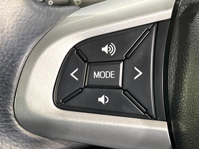 ルーミー カスタムG 禁煙車 スマートアシスト 純正9型ナビ バックカメラ 両側電動スライド オートエアコン 前席シートヒーター オートハイビーム LEDライト コーナーセンサー クルーズコントロール ETC(21枚目)