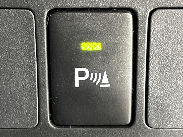 ルーミー カスタムG 禁煙車 スマートアシスト 純正9型ナビ バックカメラ 両側電動スライド オートエアコン 前席シートヒーター オートハイビーム LEDライト コーナーセンサー クルーズコントロール ETC(27枚目)