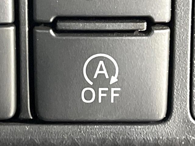 ルーミー カスタムG 禁煙車 スマートアシスト 純正9型ナビ バックカメラ 両側電動スライド オートエアコン 前席シートヒーター オートハイビーム LEDライト コーナーセンサー クルーズコントロール ETC(29枚目)