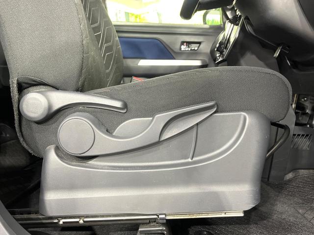 ルーミー カスタムG 禁煙車 スマートアシスト 純正9型ナビ バックカメラ 両側電動スライド オートエアコン 前席シートヒーター オートハイビーム LEDライト コーナーセンサー クルーズコントロール ETC(33枚目)