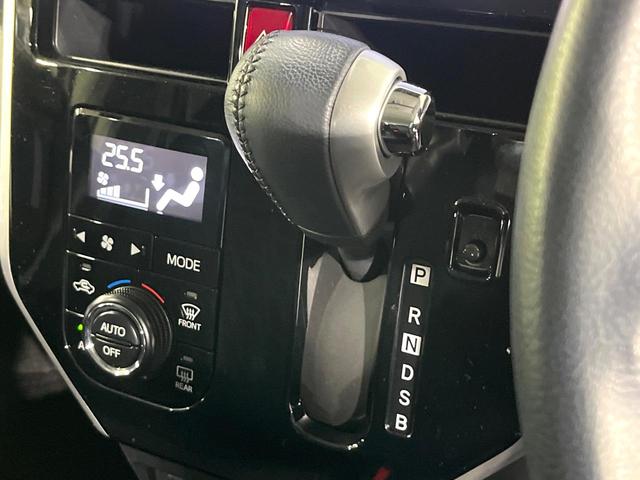 ルーミー カスタムG 禁煙車 スマートアシスト 純正9型ナビ バックカメラ 両側電動スライド オートエアコン 前席シートヒーター オートハイビーム LEDライト コーナーセンサー クルーズコントロール ETC(34枚目)