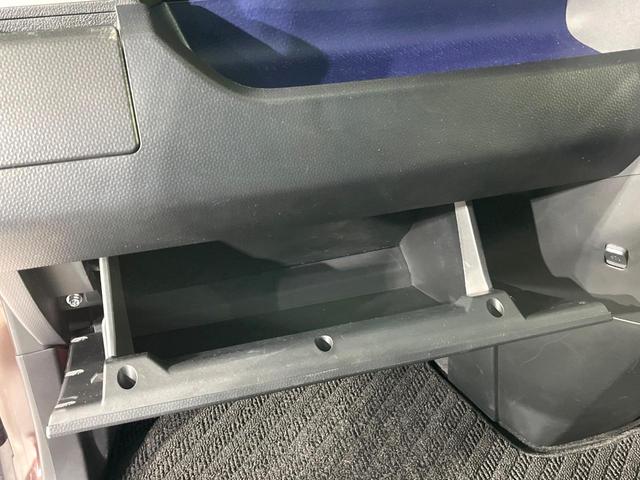 ルーミー カスタムG 禁煙車 スマートアシスト 純正9型ナビ バックカメラ 両側電動スライド オートエアコン 前席シートヒーター オートハイビーム LEDライト コーナーセンサー クルーズコントロール ETC(36枚目)