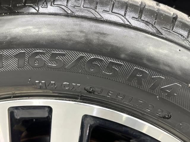 ルーミー カスタムG 禁煙車 スマートアシスト 純正9型ナビ バックカメラ 両側電動スライド オートエアコン 前席シートヒーター オートハイビーム LEDライト コーナーセンサー クルーズコントロール ETC(37枚目)