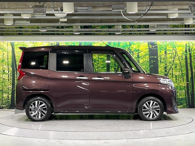 ルーミー カスタムG 禁煙車 スマートアシスト 純正9型ナビ バックカメラ 両側電動スライド オートエアコン 前席シートヒーター オートハイビーム LEDライト コーナーセンサー クルーズコントロール ETC(44枚目)