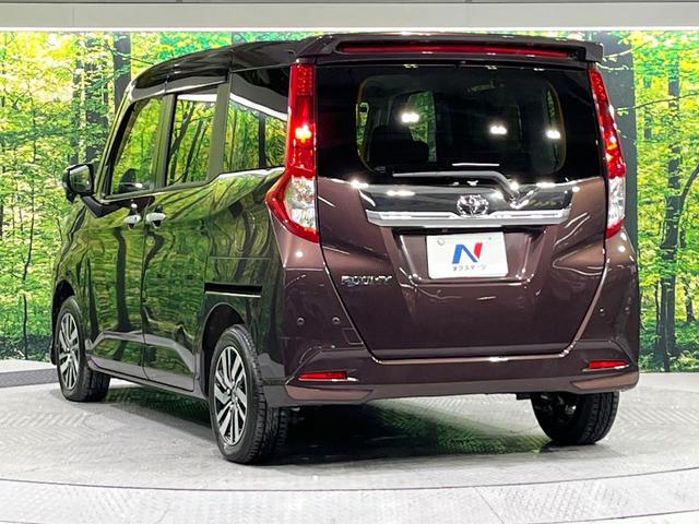 ルーミー カスタムG 禁煙車 スマートアシスト 純正9型ナビ バックカメラ 両側電動スライド オートエアコン 前席シートヒーター オートハイビーム LEDライト コーナーセンサー クルーズコントロール ETC(45枚目)