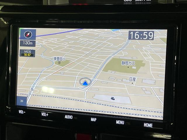 ルーミー カスタムG 禁煙車 スマートアシスト 純正9型ナビ バックカメラ 両側電動スライド オートエアコン 前席シートヒーター オートハイビーム LEDライト コーナーセンサー クルーズコントロール ETC(54枚目)