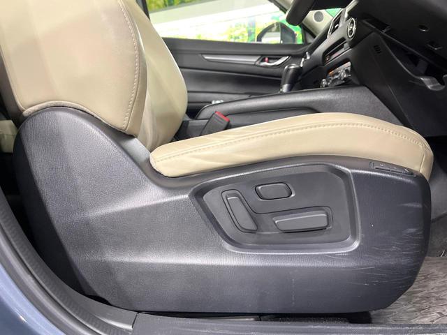 CX-5 XD シルクベージュセレクション 禁煙車 ターボ 衝突軽減 BOSEマツダコネクトナビ 全周囲カメラ ブラインドスポットモニター 前席シートヒーター パワーシート 電動リアゲート ステアリングヒーター ETC コーナーセンサー(6枚目)