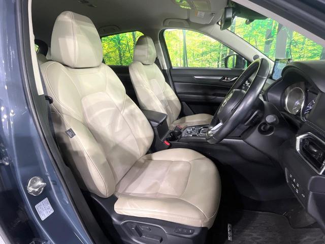 CX-5 XD シルクベージュセレクション 禁煙車 ターボ 衝突軽減 BOSEマツダコネクトナビ 全周囲カメラ ブラインドスポットモニター 前席シートヒーター パワーシート 電動リアゲート ステアリングヒーター ETC コーナーセンサー(8枚目)