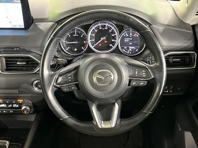 CX-5 XD シルクベージュセレクション 禁煙車 ターボ 衝突軽減 BOSEマツダコネクトナビ 全周囲カメラ ブラインドスポットモニター 前席シートヒーター パワーシート 電動リアゲート ステアリングヒーター ETC コーナーセンサー(11枚目)