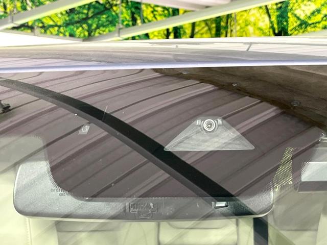 CX-5 XD シルクベージュセレクション 禁煙車 ターボ 衝突軽減 BOSEマツダコネクトナビ 全周囲カメラ ブラインドスポットモニター 前席シートヒーター パワーシート 電動リアゲート ステアリングヒーター ETC コーナーセンサー(21枚目)